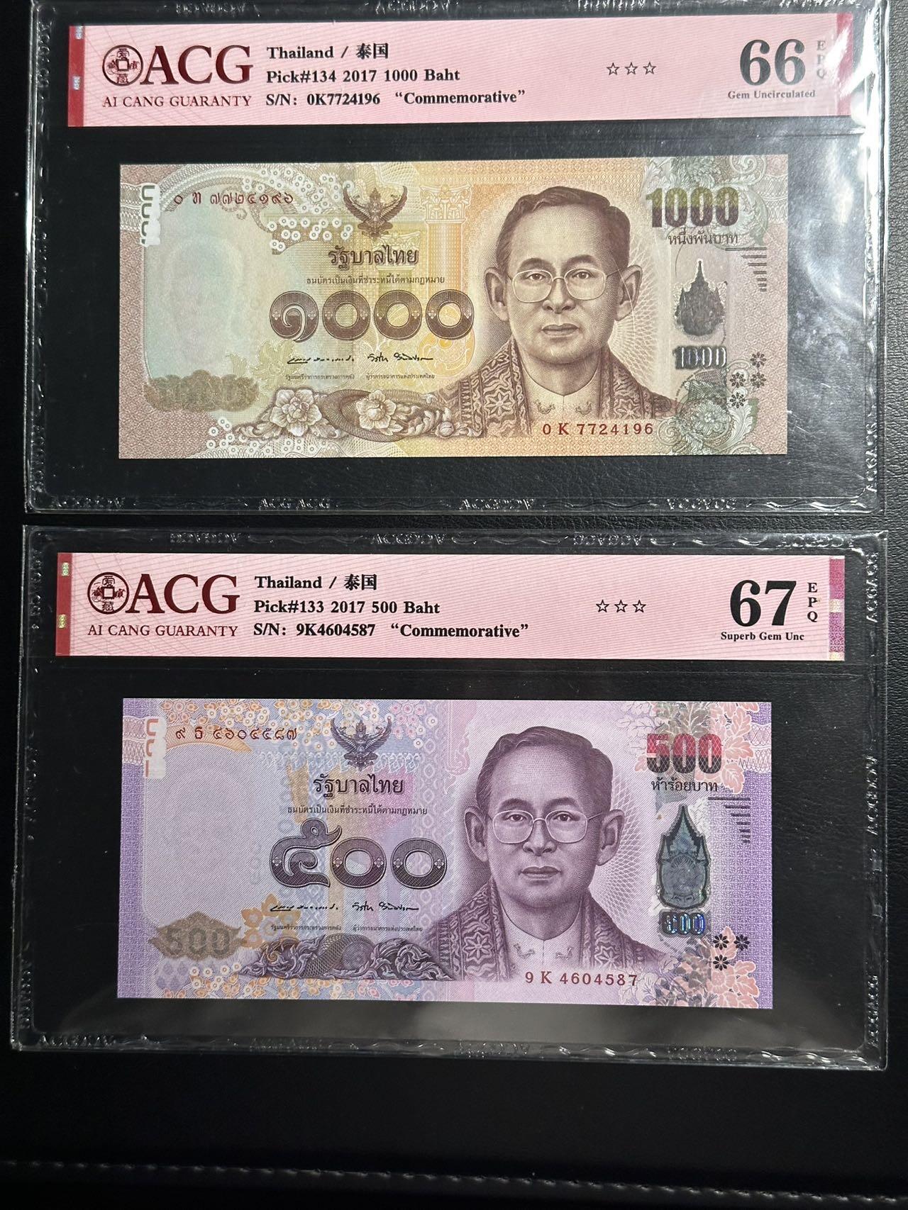 丙午马年开年第二场（大更新）