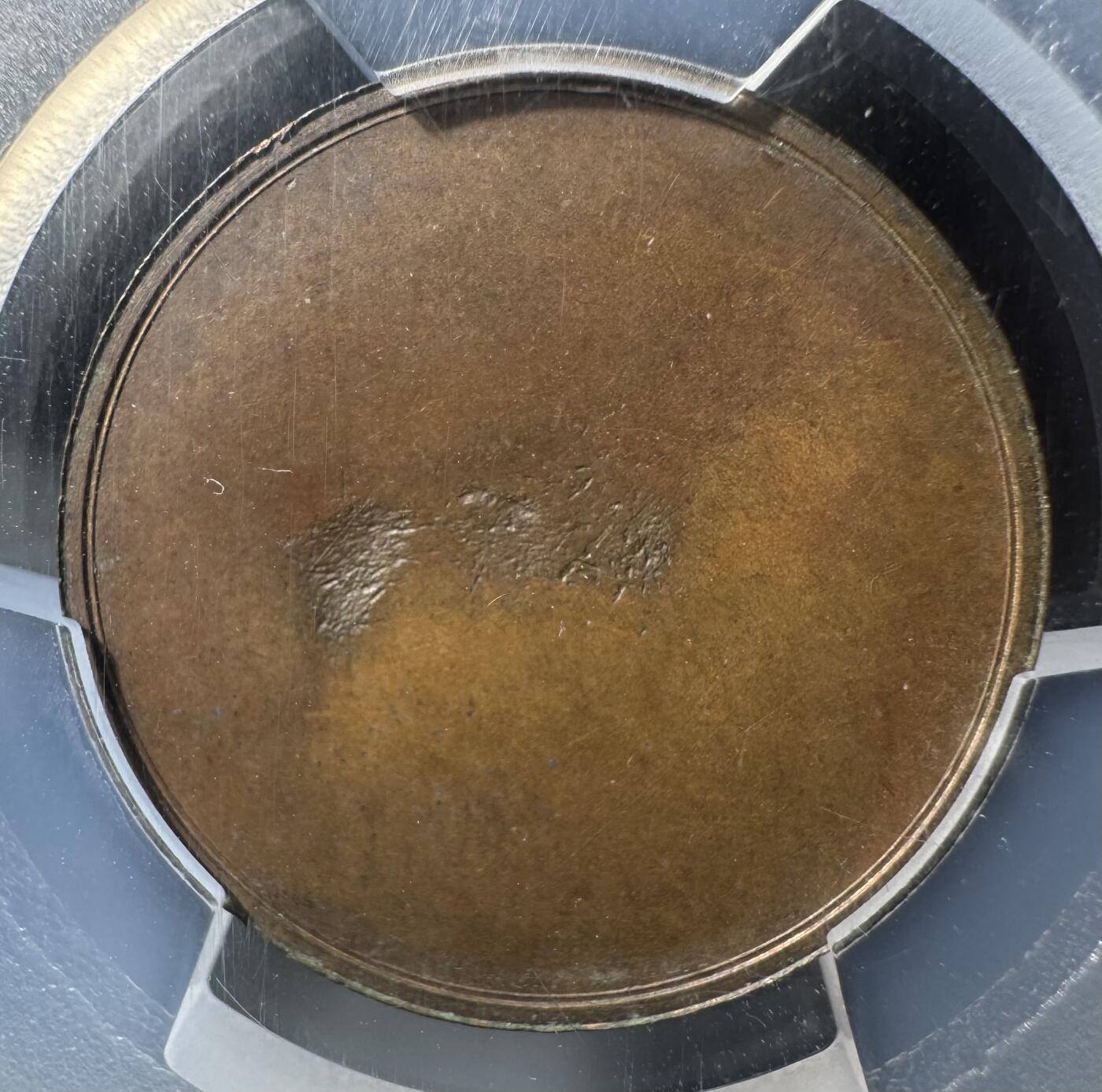 1912年天津五文型铜质马钱 PCGS-MS62BN