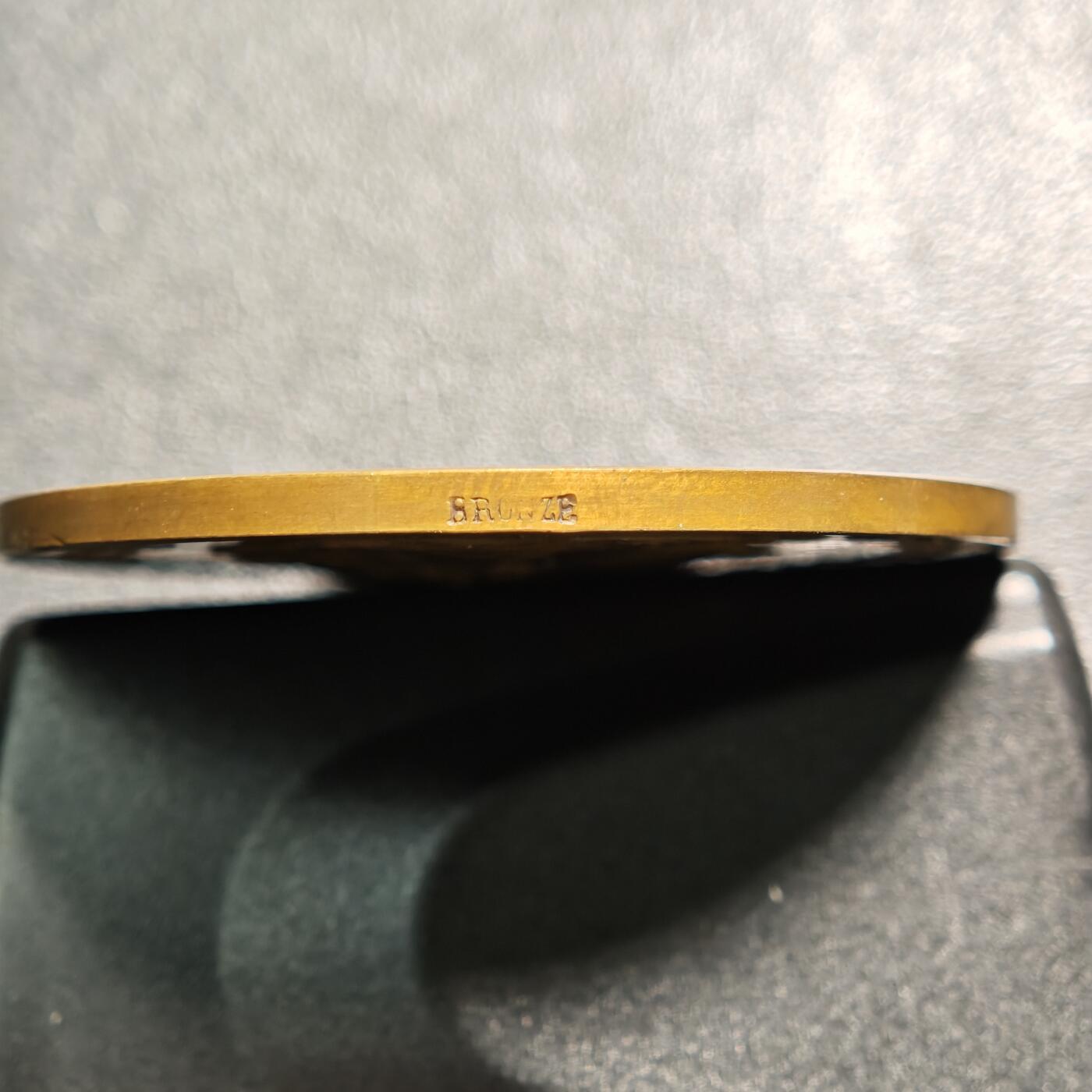 【德藏】世界币章拍卖第166期（拍品征集中~欢迎藏友联系） 20世纪初 法国加来海峡中央农业协会奖章纪念铜章 直径约：46.7mm；重约：36.1g