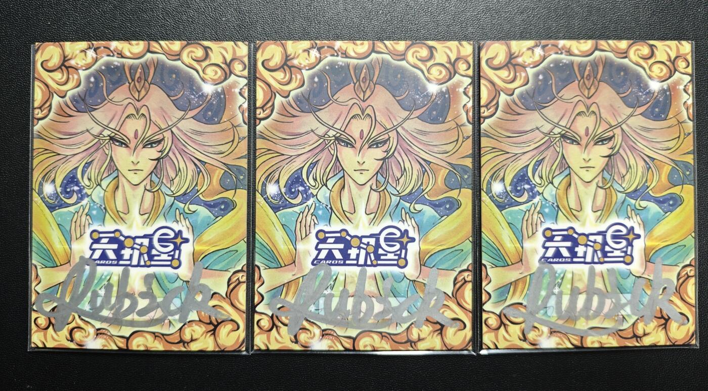 天玑星卡拍第174期《3.2周一截拍》持续收拍收评中 满赠卡需备注 【手绘卡】Rubick 二郎神 哪吒 孙悟空 手绘卡 三张