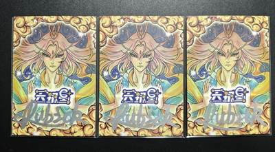 天玑星卡拍第174期《3.2周一截拍》持续收拍收评中 满赠卡需备注 【手绘卡】Rubick 二郎神 哪吒 孙悟空 手绘卡 三张