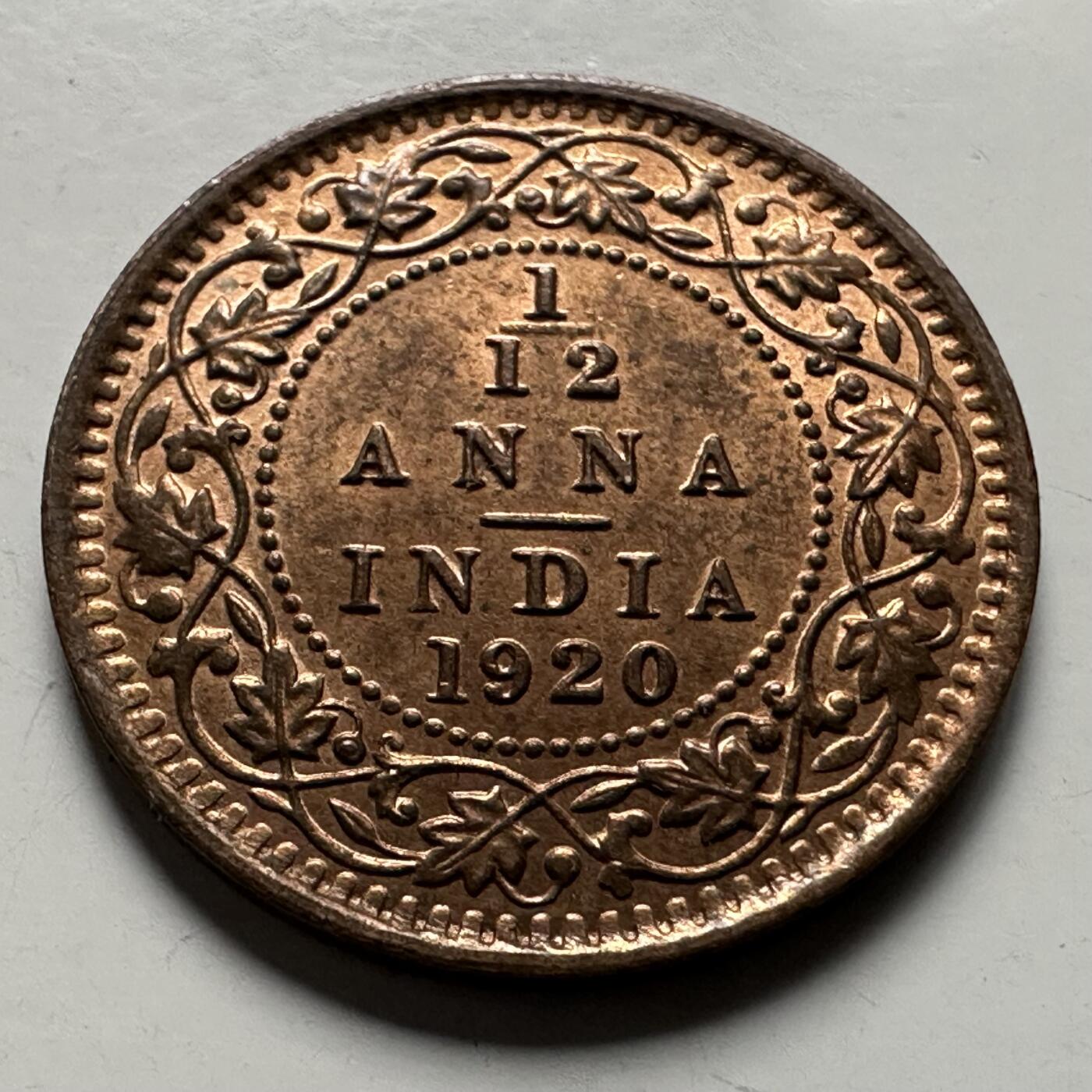 🌹外币初藏🌹🐯2026年第22场  每周二四六晚8️⃣点 接代拍 英属印度1920年1/12安娜