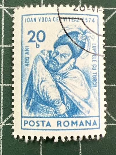 第1126  邮票专场 （无押金，捡漏，全场50包邮，偏远地区除外，接收代拍业务，本店十天发一次货） - 罗马尼亚邮票