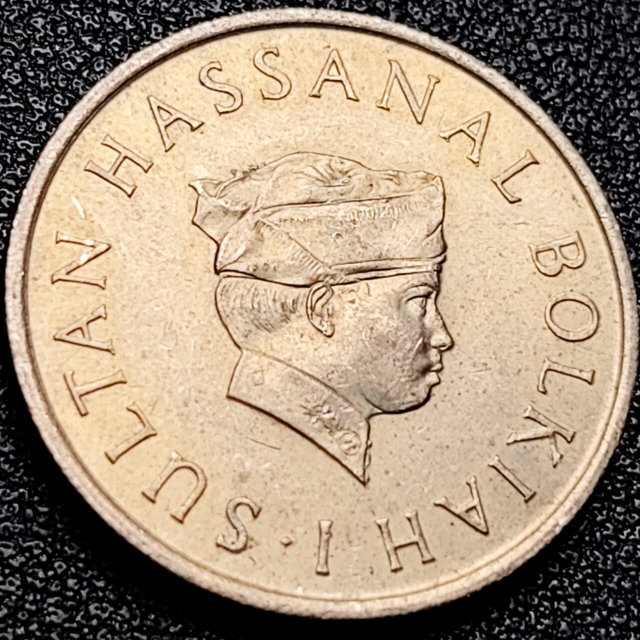 泉币菌-第202场-本场拍品多 请提前出价（正月十五统一发货） 。