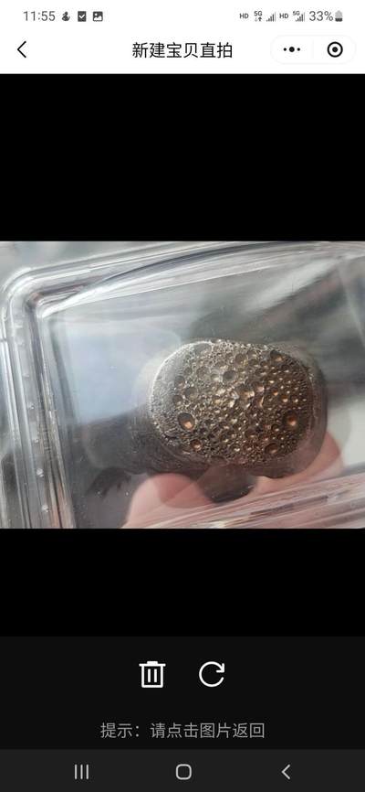 清代"福"字一两吉语银锭，极美85重38.1g。实物在自然光下呈现的金色包浆莹润通透，器形饱满，视觉效果远超图片，这枚效果尤其突出。惠友价出5988元(可小刀)。支持平台鉴真，非假不退。