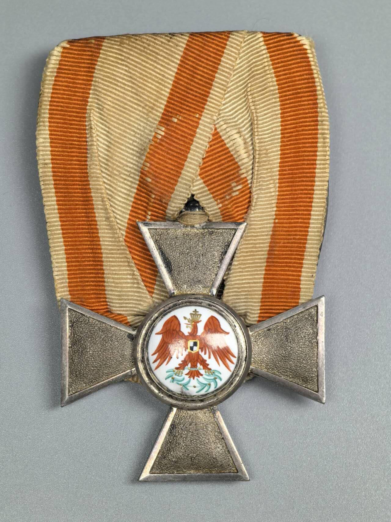 小驴勋章奖章收藏2月28日周六晚七点拍卖（调休临时调整，珍爱和平，收藏战争，铭记历史，勿忘国耻，忠党爱国。有偿代拍，送拍规则在简介最后，参拍须阅读规则后再参拍，关系到运费包装发货时效真假辨别等关键信息，拍卖时不再发原图，看大图店主微信码在拍卖店铺介绍里） 普鲁士四级红鹰勋章，礼服挂