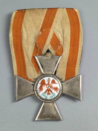 小驴勋章奖章收藏2月28日周六晚七点拍卖（调休临时调整，珍爱和平，收藏战争，铭记历史，勿忘国耻，忠党爱国。有偿代拍，送拍规则在简介最后，参拍须阅读规则后再参拍，关系到运费包装发货时效真假辨别等关键信息，拍卖时不再发原图，看大图店主微信码在拍卖店铺介绍里） - 普鲁士四级红鹰勋章，礼服挂