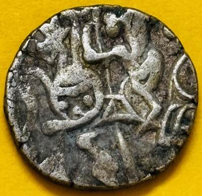 文馨钱币收藏第 295 场，（元宵场）各种银币散币纪念章，长期接代拍业务 - 印度乔汉王朝后沙希时期 约公元900年-1200年打制银币