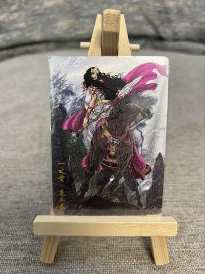 喜灰玩卡拍卖第五期，接拍品0佣金，欢迎送拍，释放现金流，让自己有资金可以购买更多喜欢的卡牌，让别的卡友能淘到更多心仪的卡牌 - 卡德曼忠义水浒 谷粒绘扈三娘 限编163/300编