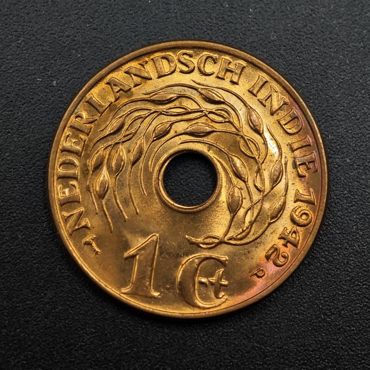 【淘币小摊】实时拍第八百七十一拍   散币银币场    每周一统一发货 荷属东印度1942年1分铜币