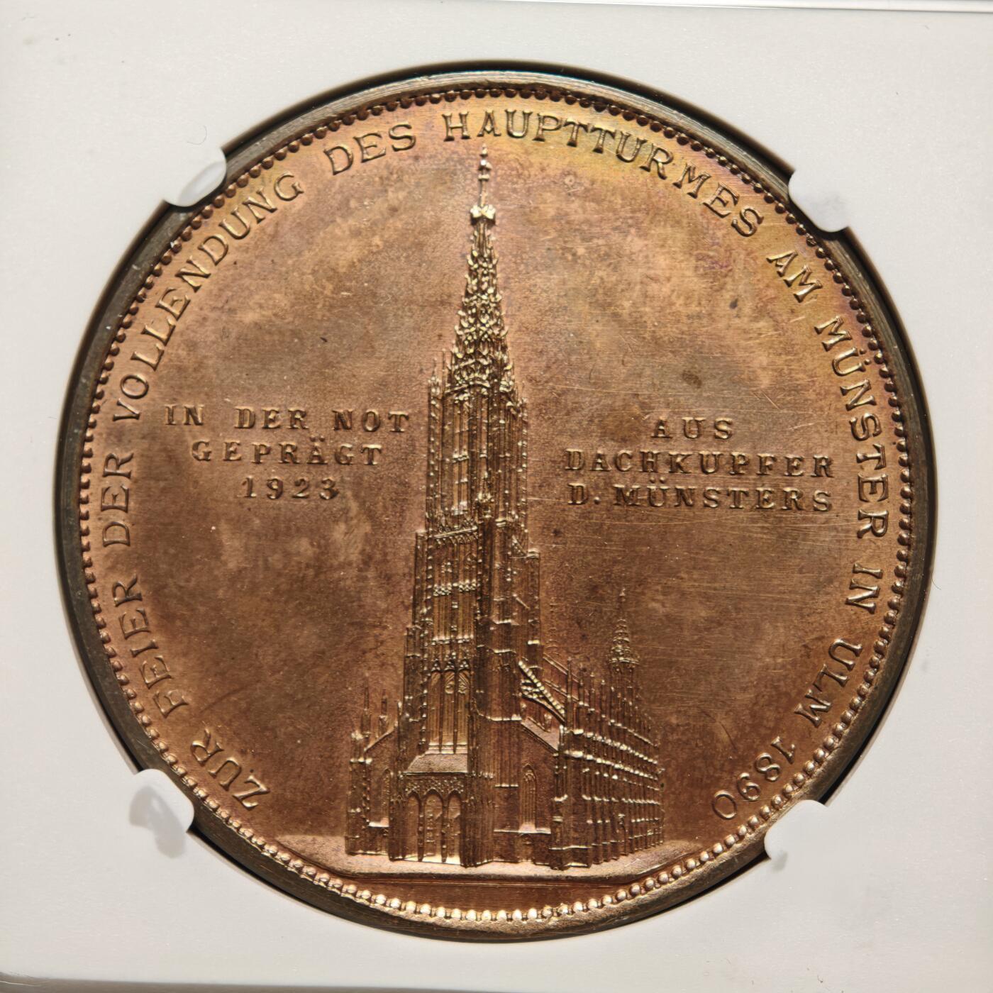 【德藏】世界币章拍卖第166期（拍品征集中~欢迎藏友联系） 1923年 德国符腾堡乌尔姆大教堂修缮纪念铜章 NGC MS64RB