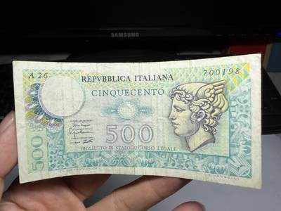 2026年集古藏今外币拍卖第二期-第10场—（总第310拍-纸币专场），本期拍完结算一次，发货时间2-3天，休息几天后继续新的一期拍卖。 - 1979年意大利500里拉，有裂