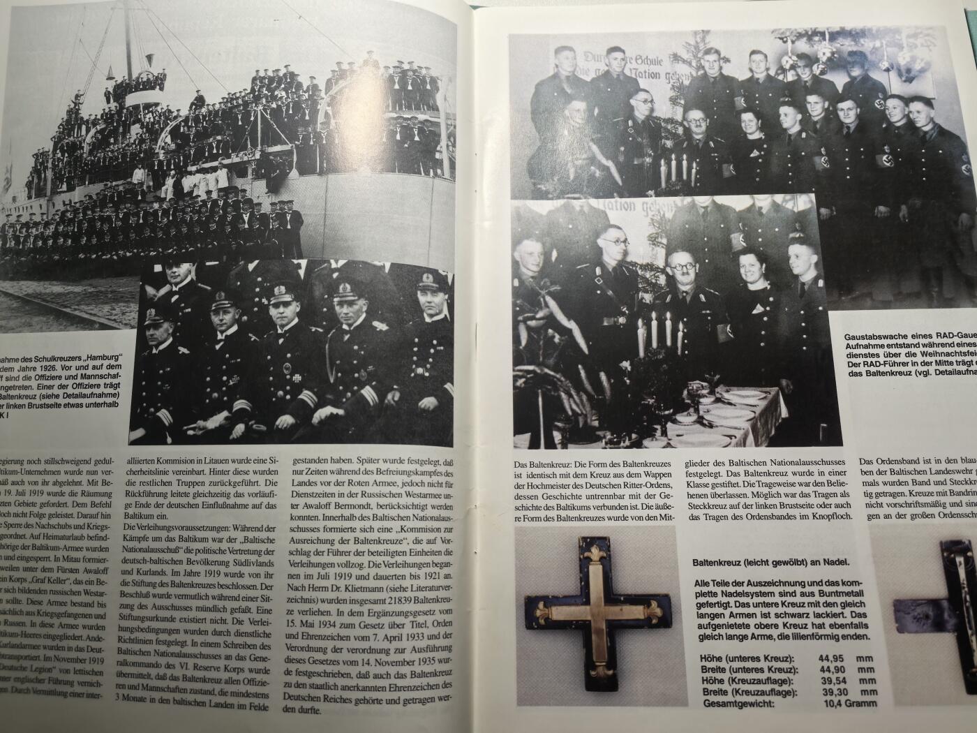 盛世勋华——号角文化勋章邮票专场拍卖第307期