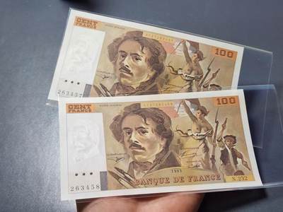 2月28号晚上8点 外国纸币自动截拍第32场 - 无针眼无折 100法郎2连号有黄斑