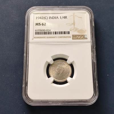 【全场包邮】纯粹捡漏拍507场-持续更新中 - 英属印度