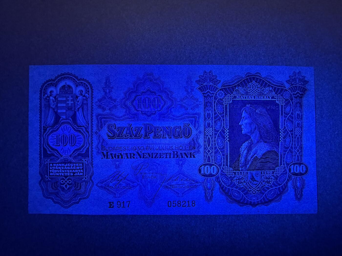 《艾美收藏》第234期-3.1周日外币精华场 匈牙利100潘戈 UNC 1930年老版本 大票幅 无4