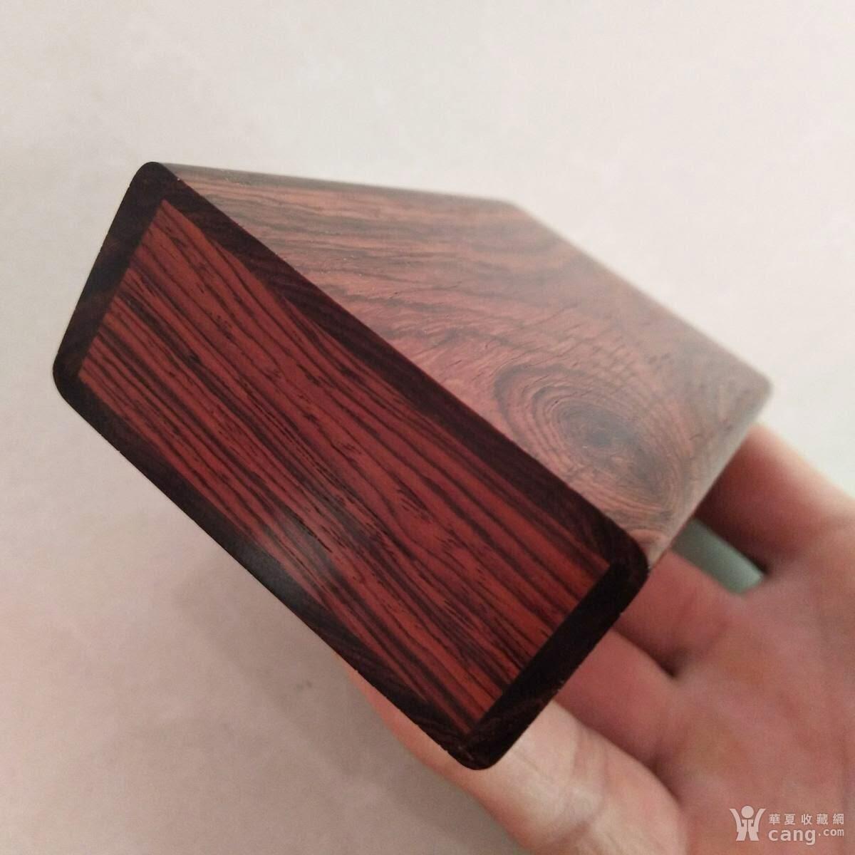 微凹黄檀烟盒（20支装）