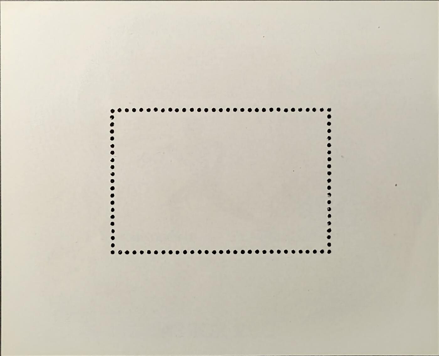 ↓君缘收藏750期☞钱币邮品↓无佣金、可寄存、满30元包邮  朝鲜邮票，1991年纪念1992年巴塞罗那夏季奥运会·田径运动员邮票小型张