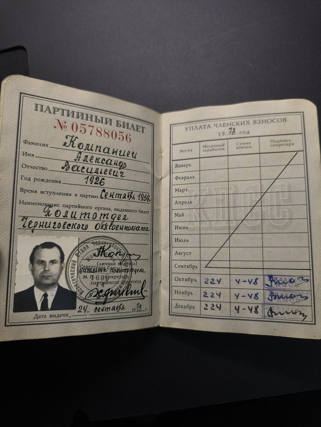 云宸嘉赏-勋臻精藏⭐️年后精品专拍场次🎖