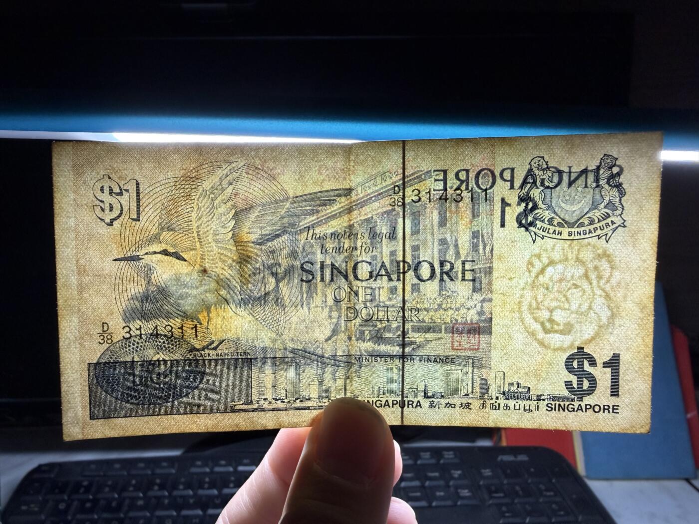 2026年集古藏今外币拍卖第二期-第10场—（总第310拍-纸币专场），本期拍完结算一次，发货时间2-3天，休息几天后继续新的一期拍卖。 新加坡一元