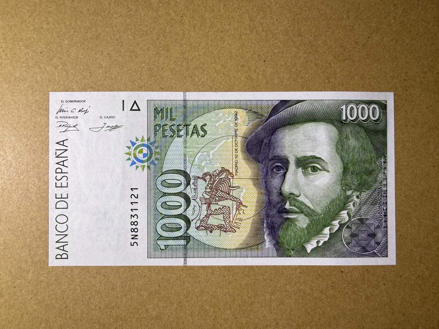 《艾美收藏》第234期-3.1周日外币精华场 西班牙1000比塞塔 UNC 1992年末版 无47