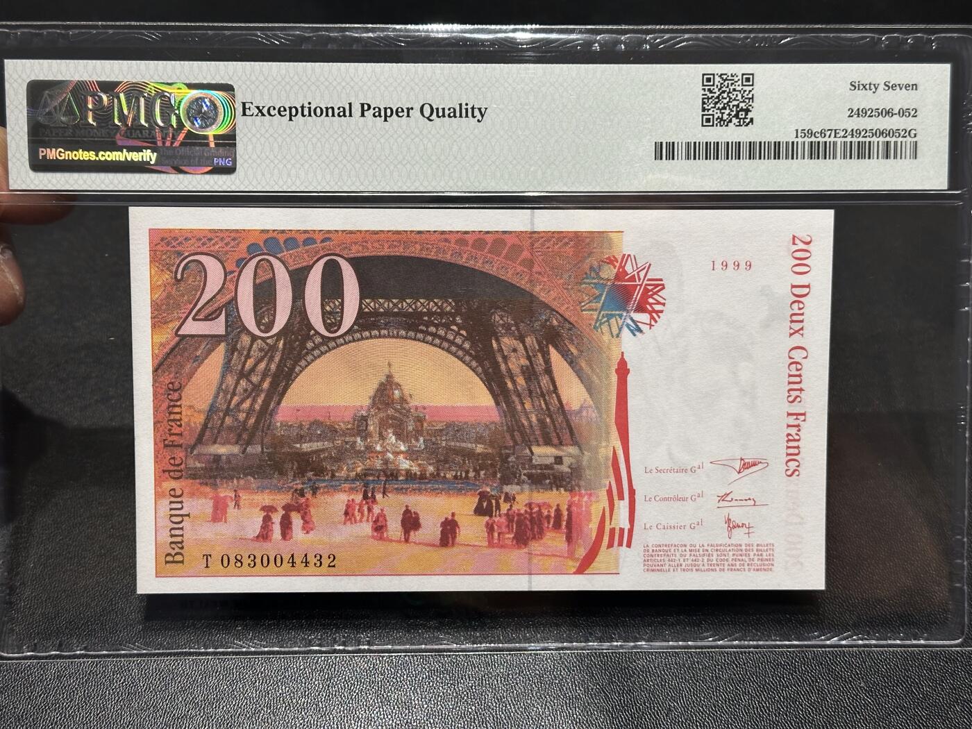 《外钞收藏家》第六百一十三期（ 精品场）（长期征集拍品、欢迎藏友们联系合作）