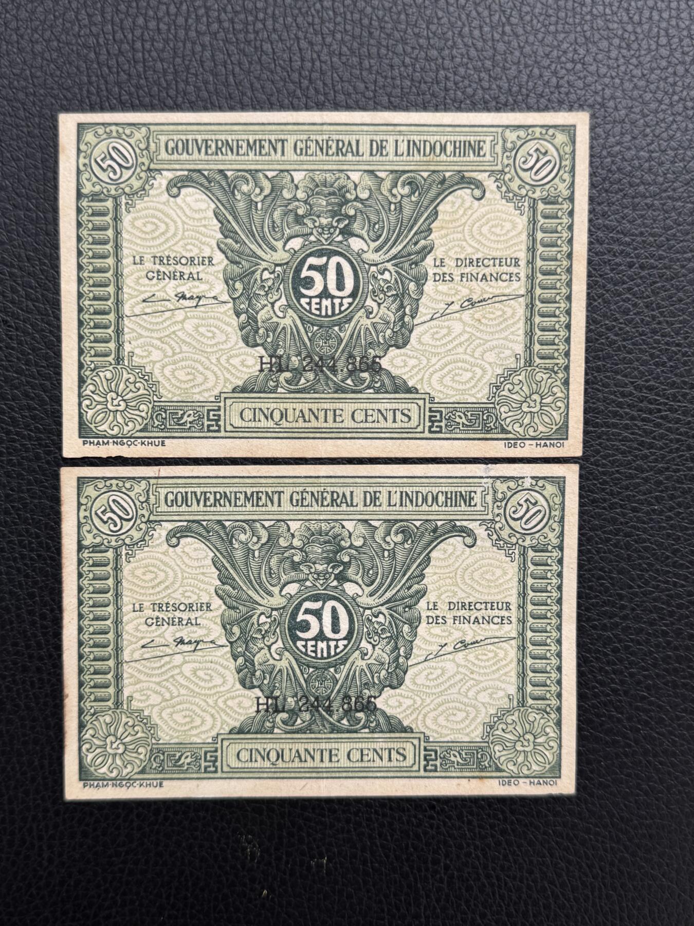 桂P钱币文化工作室拍卖第四十七期 法属印支东方汇理银行1942年版五毛，同号钞，少见