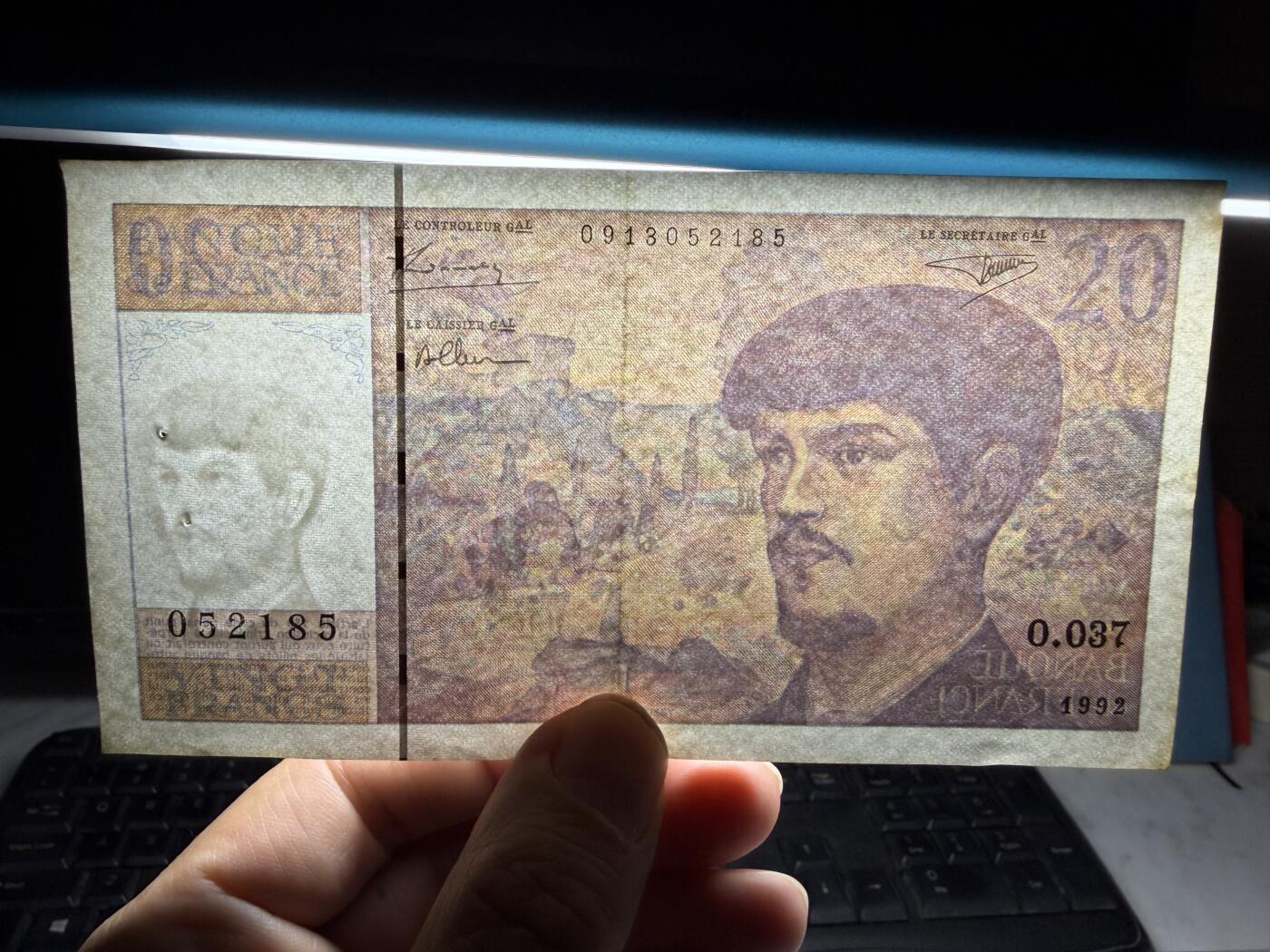 2026年集古藏今外币拍卖第二期-第10场—（总第310拍-纸币专场），本期拍完结算一次，发货时间2-3天，休息几天后继续新的一期拍卖。