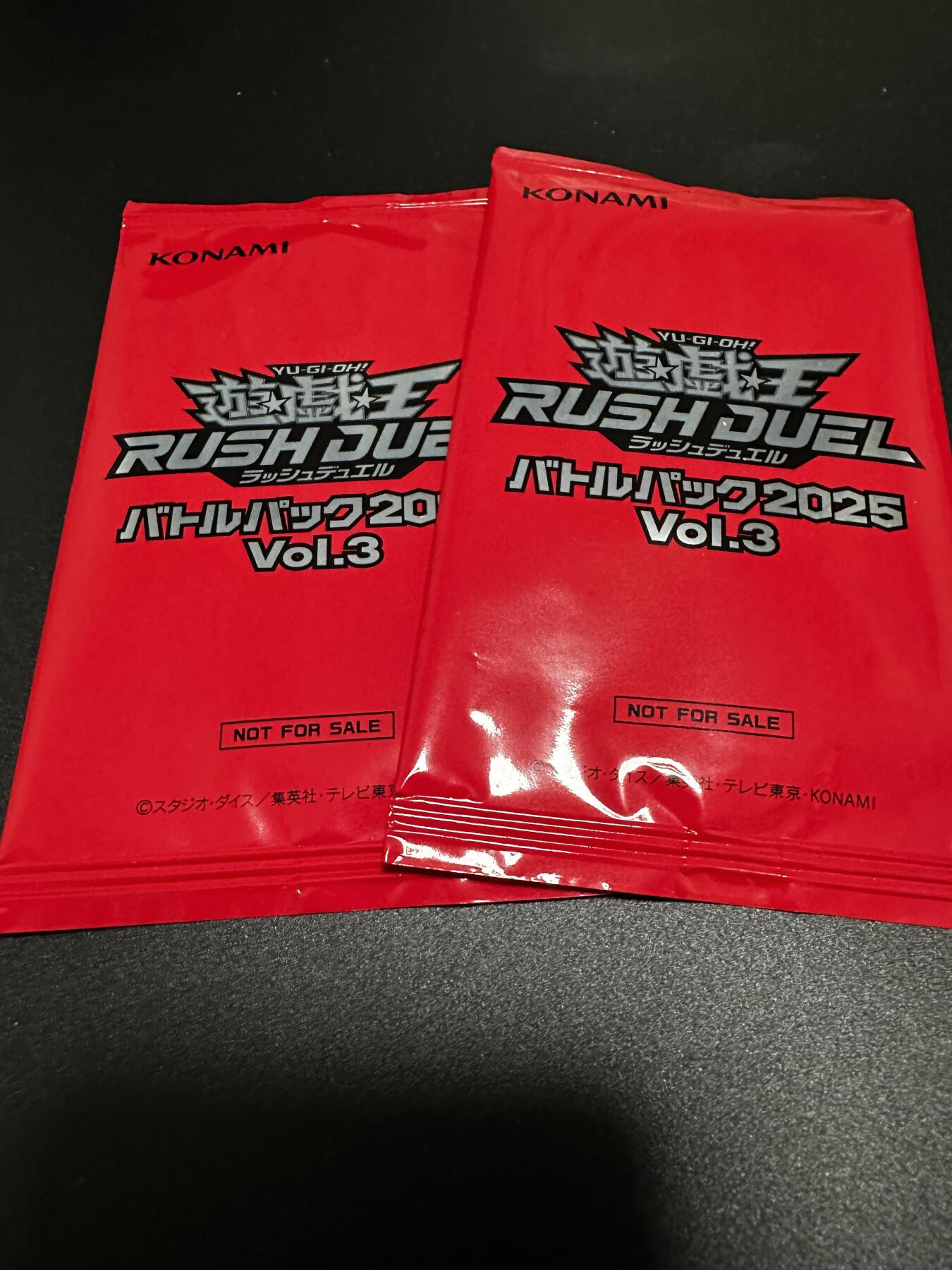 游戏王 影之诗 VG卡牌等 专场卡牌 游戏王卡牌 参赛包2025Vol.3 