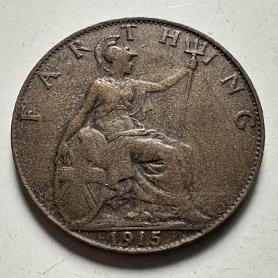 🌹外币初藏🌹🐯2026年第22场  每周二四六晚8️⃣点 接代拍 - 英国1915年一法新