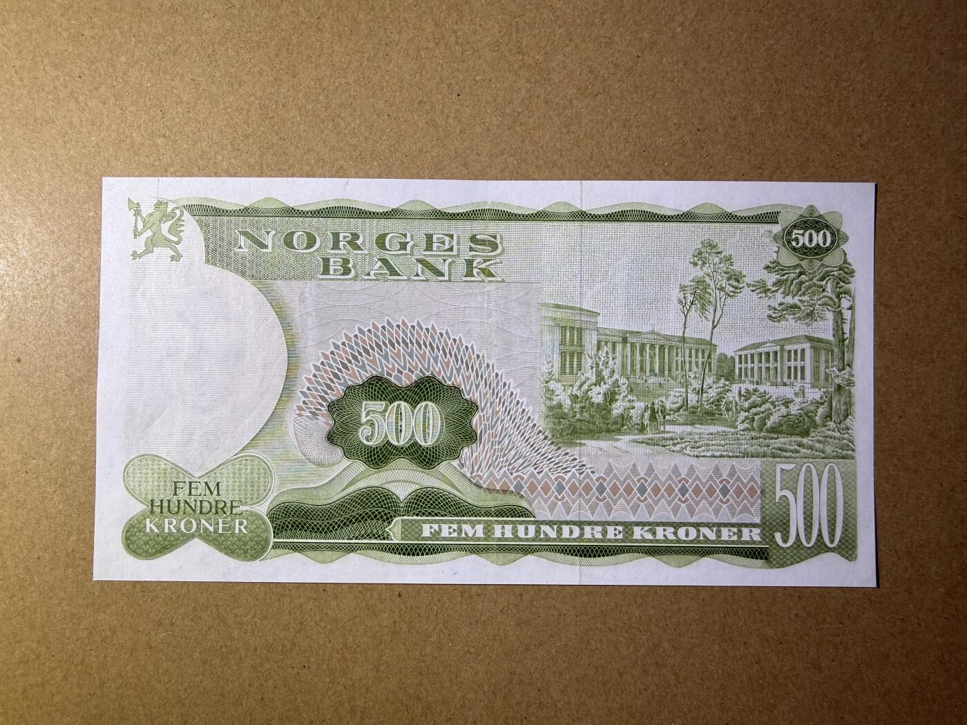 《艾美收藏》第234期-3.1周日外币精华场 挪威500克朗 AU 1978年A冠 稀少版本 阿贝尔 无4