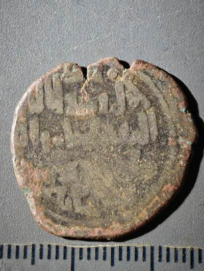 118期新疆红钱粟特钱币丝路钱币专场 - C丝路铜币版式