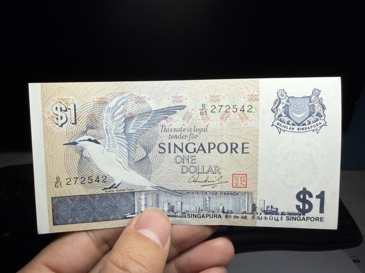 2026年集古藏今外币拍卖第二期-第10场—（总第310拍-纸币专场），本期拍完结算一次，发货时间2-3天，休息几天后继续新的一期拍卖。