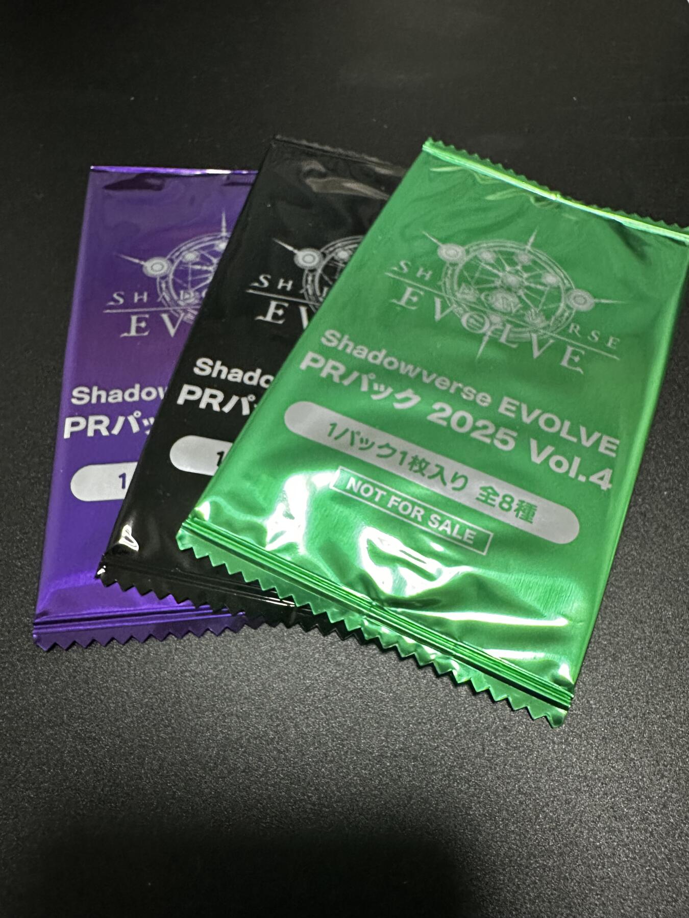 游戏王 影之诗 VG卡牌等 专场卡牌 影之诗PR卡包 2025 Vol.4 Vol.5 Vol.6