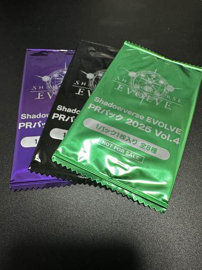 游戏王 影之诗 VG卡牌等 专场卡牌 - 影之诗PR卡包 2025 Vol.4 Vol.5 Vol.6