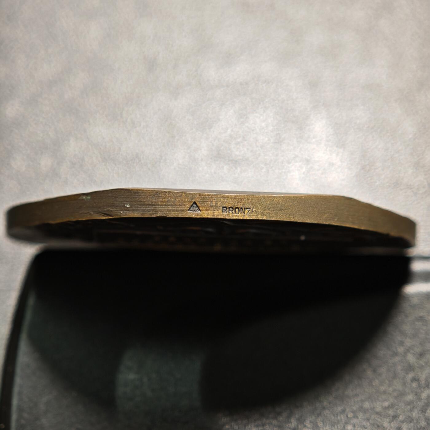 【德藏】世界币章拍卖第166期（拍品征集中~欢迎藏友联系） 20世纪 法国进步报奖章纪念铜章 艺术家勒内·博迪雄作品 直径约：45.2mm；重约：40.6g