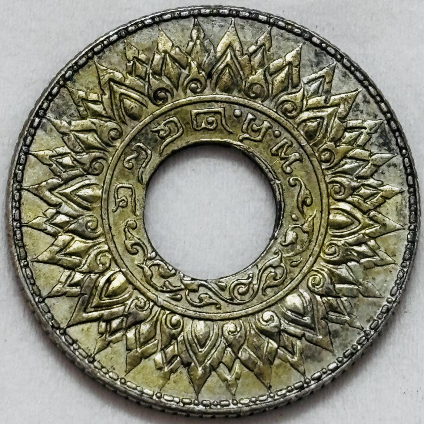 文馨钱币收藏第 295 场，（元宵场）各种银币散币纪念章，长期接代拍业务 原光黄油 1941年泰国10萨当中孔寺庙银币2.55克拉玛八世