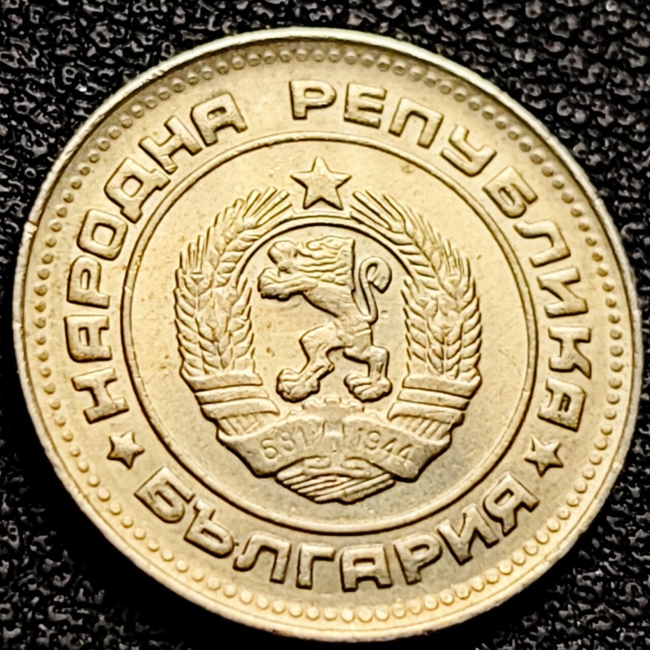 泉币菌-第202场-本场拍品多 请提前出价（正月十五统一发货） 。