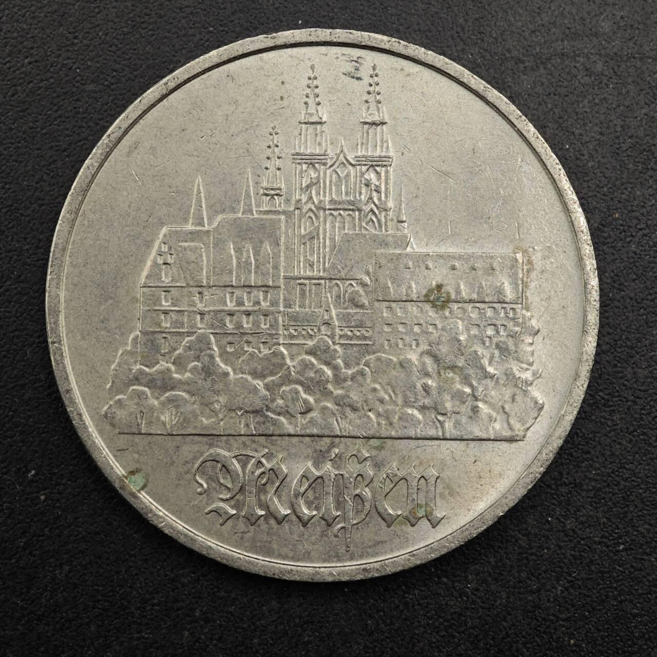 【淘币小摊】实时拍第八百七十一拍   散币银币场    每周一统一发货 东德1972年5马克纪念币