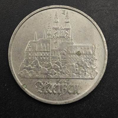 【淘币小摊】实时拍第八百七十一拍   散币银币场    每周一统一发货 - 东德1972年5马克纪念币