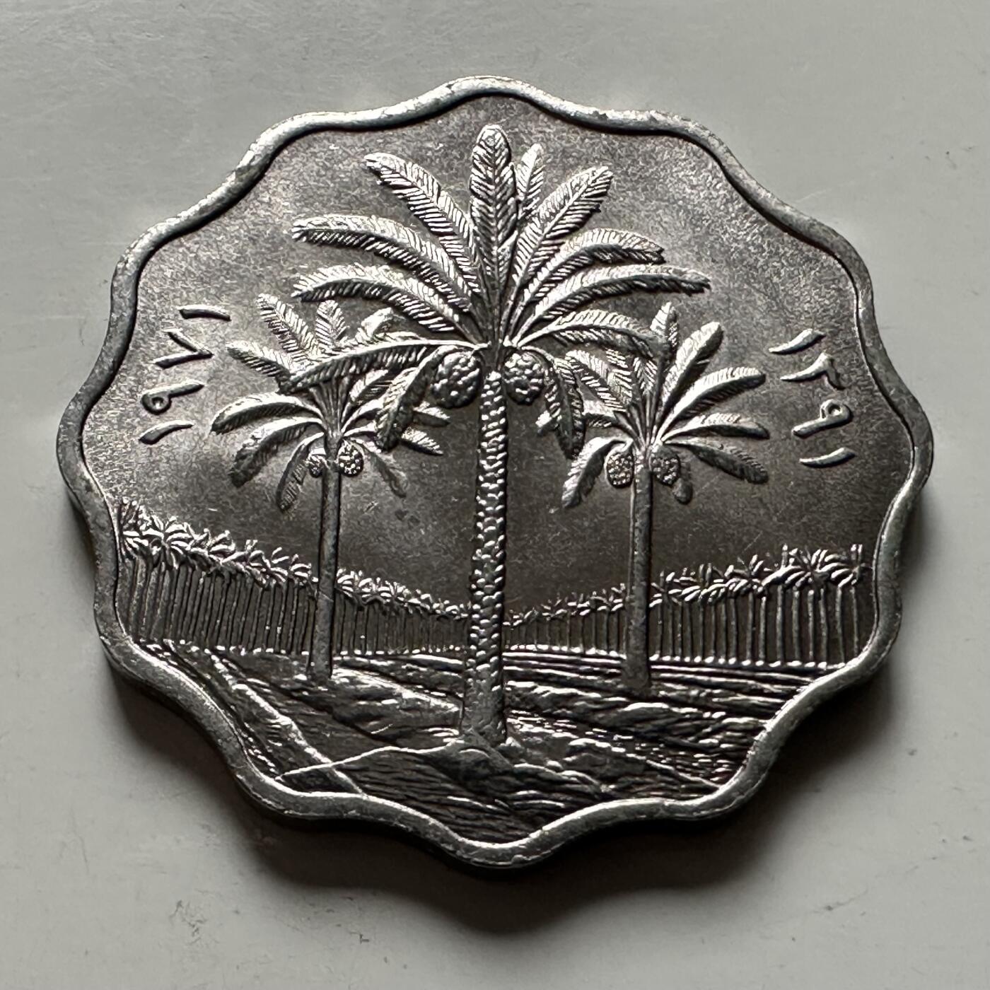 🌹外币初藏🌹🐯2026年第22场  每周二四六晚8️⃣点 接代拍 伊拉克1971年10费尔 好品