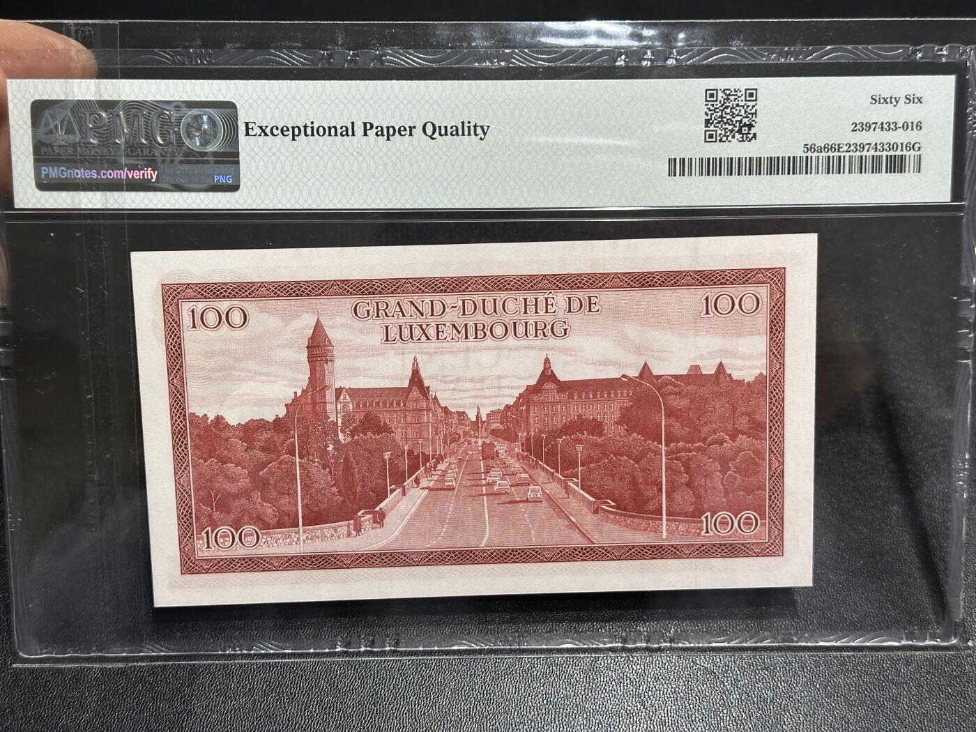 《外钞收藏家》第六百一十三期（ 精品场）（长期征集拍品、欢迎藏友们联系合作）