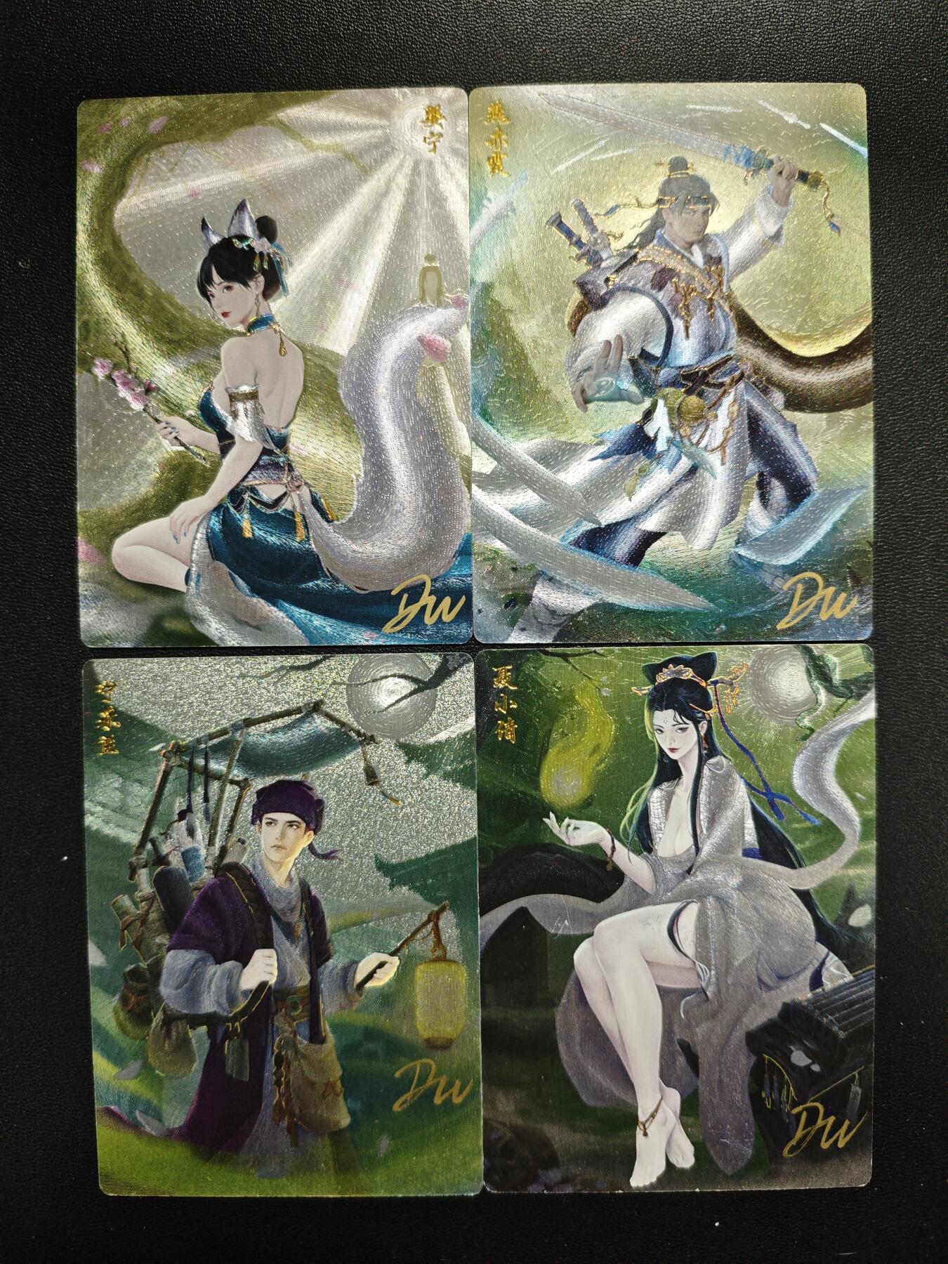 天玑星卡拍第174期《3.2周一截拍》持续收拍收评中 满赠卡需备注 【亲签卡】轩辕春秋 流光魅影 婴宁 燕赤霞 宁采臣 聂小倩 异色冷烫粗闪 四张