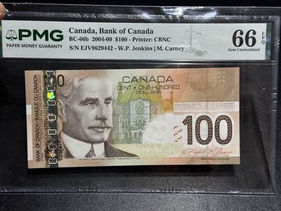 《外钞收藏家》第六百一十三期（ 精品场）（长期征集拍品、欢迎藏友们联系合作） - 加拿大2009年之旅版100元PMG66（加拿大版图）