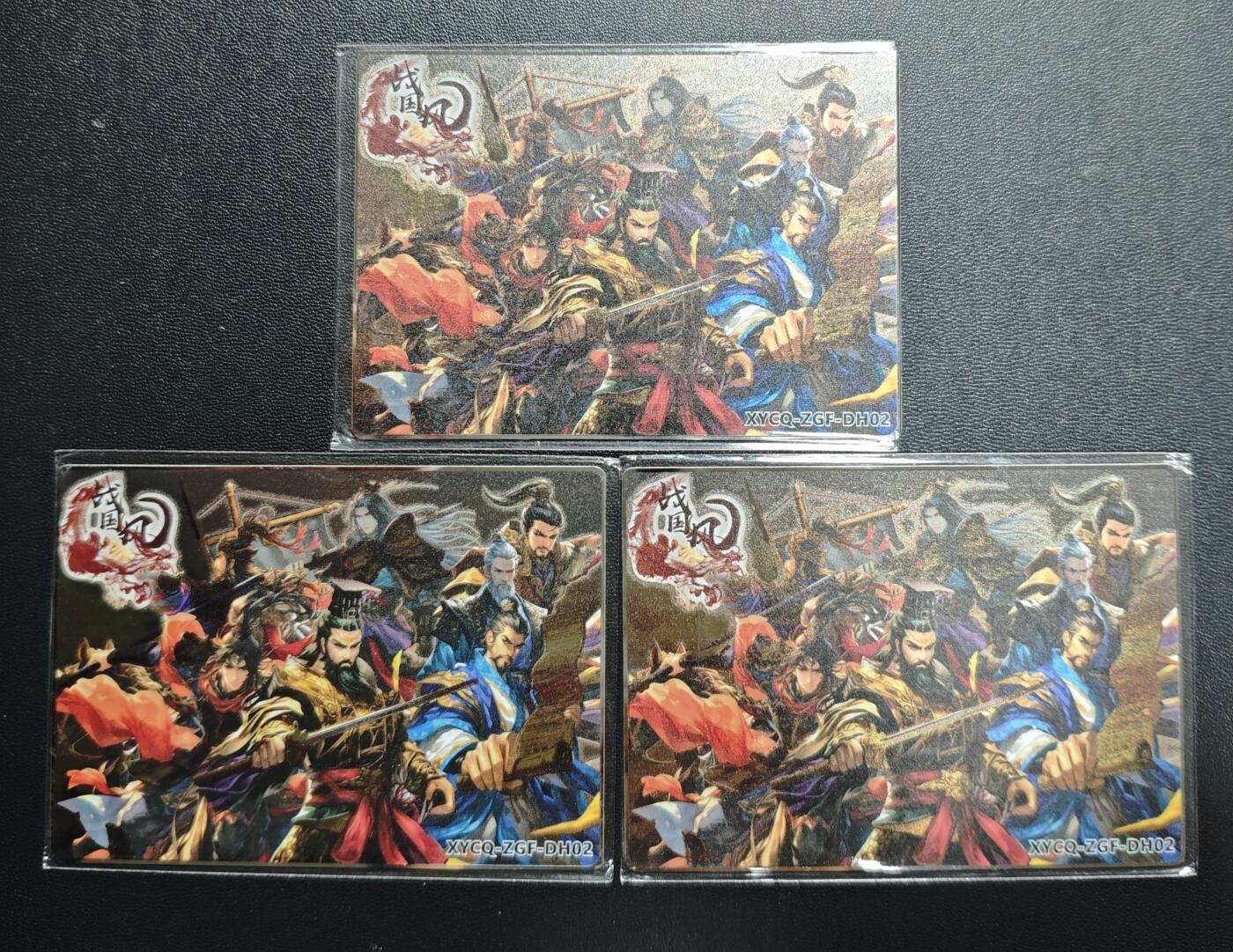 天玑星卡拍第174期《3.2周一截拍》持续收拍收评中 满赠卡需备注 轩辕春秋 战国风 限编36 37 38/099 金属卡 三张