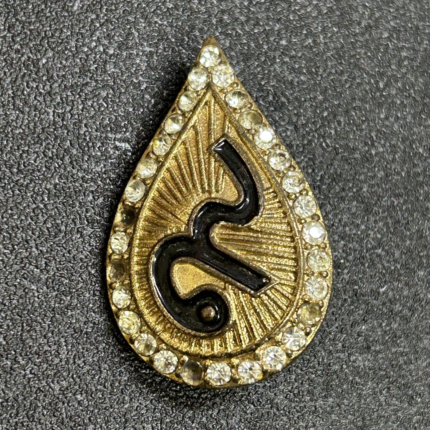 西秦中古拍卖第七十八期 