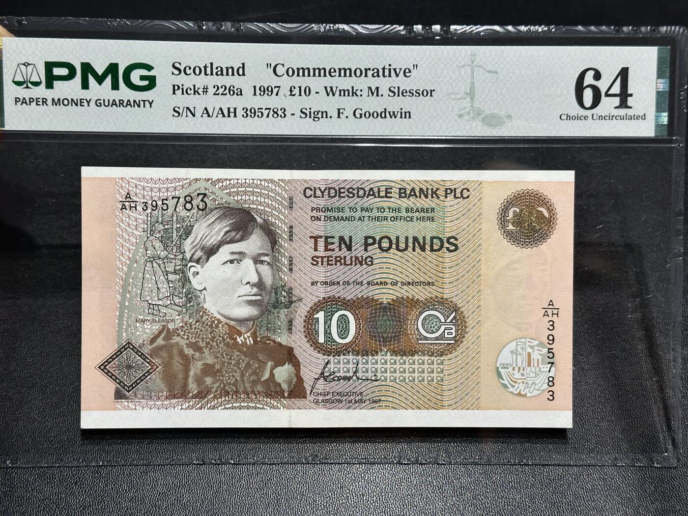 《外钞收藏家》第六百一十三期（ 精品场）（长期征集拍品、欢迎藏友们联系合作） 1997年苏格兰10镑 纪念钞 PMG64