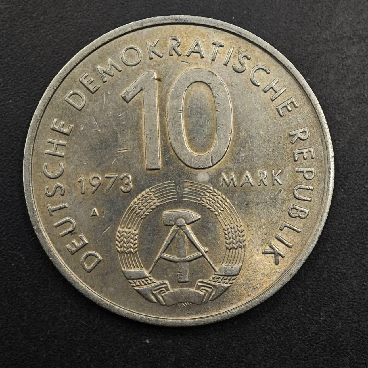 【淘币小摊】实时拍第八百七十一拍   散币银币场    每周一统一发货 东德1973年10马克纪念币