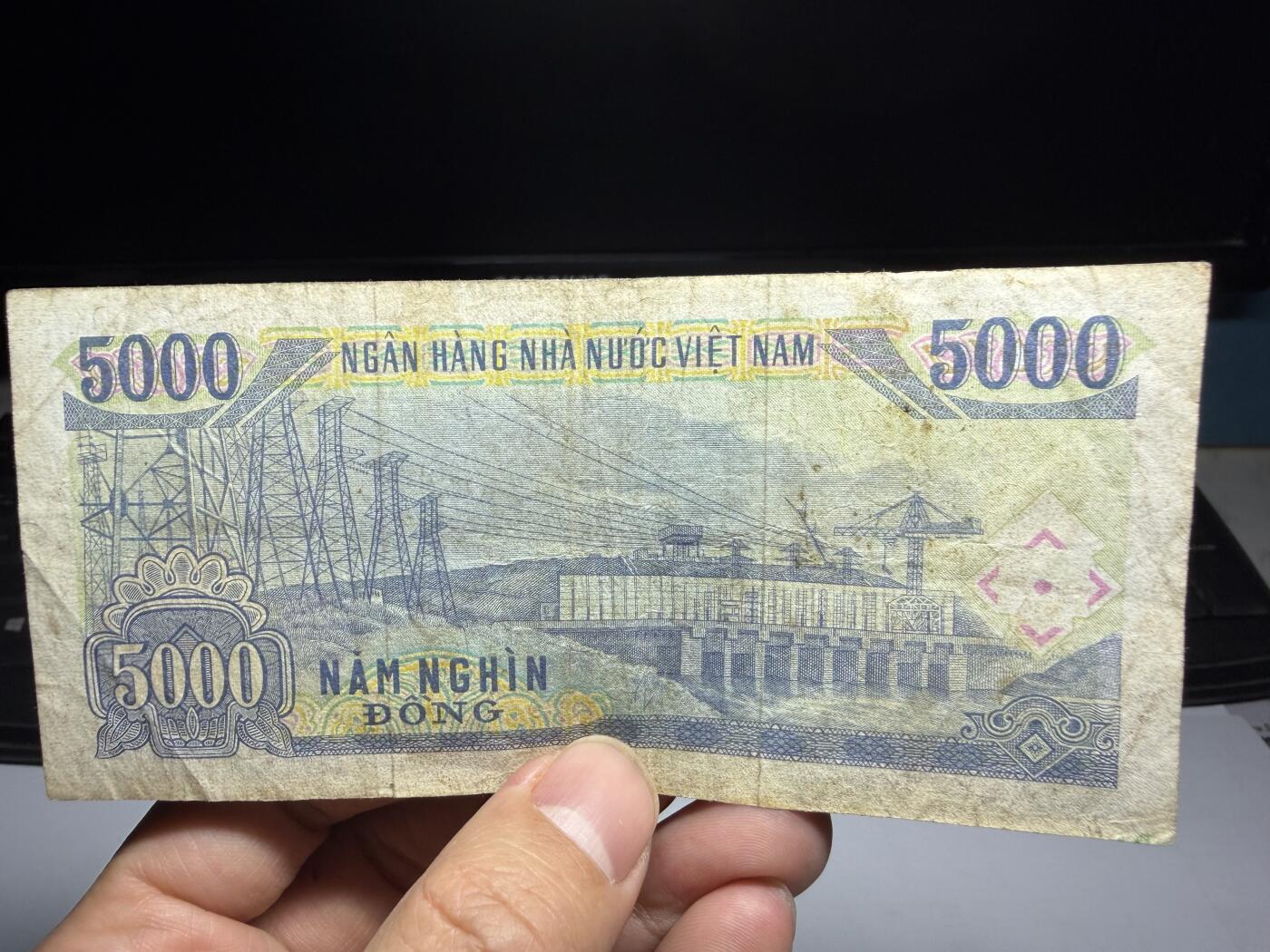 2026年集古藏今外币拍卖第二期-第10场—（总第310拍-纸币专场），本期拍完结算一次，发货时间2-3天，休息几天后继续新的一期拍卖。 1991年越南5000盾