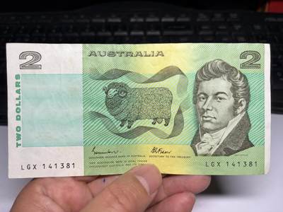 2026年集古藏今外币拍卖第二期-第10场—（总第310拍-纸币专场），本期拍完结算一次，发货时间2-3天，休息几天后继续新的一期拍卖。 - 澳大利亚2元